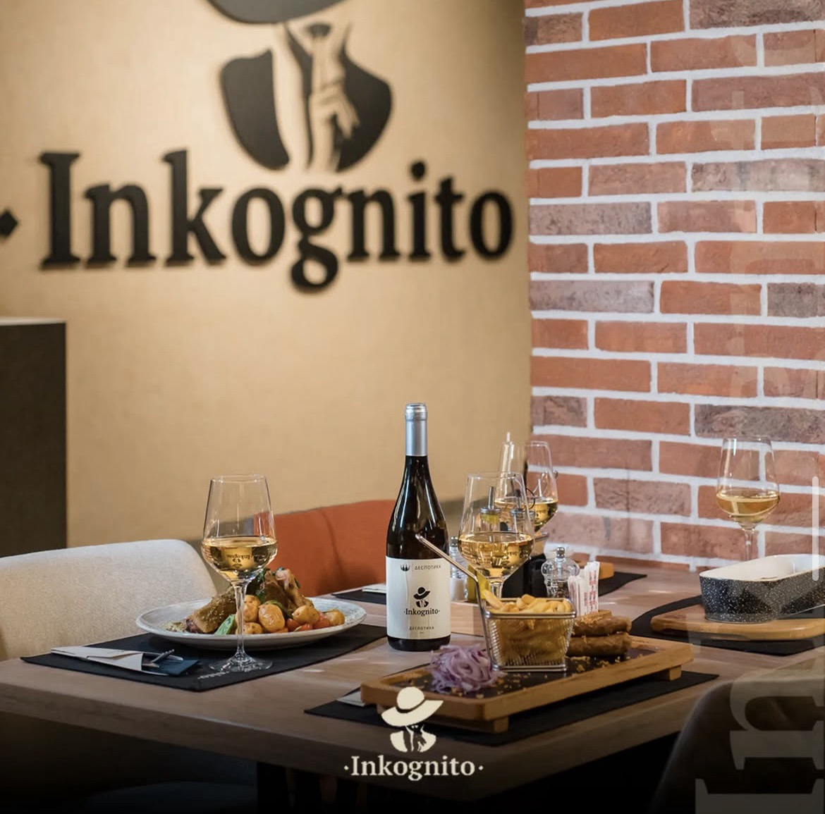 Restoran Inkognito
